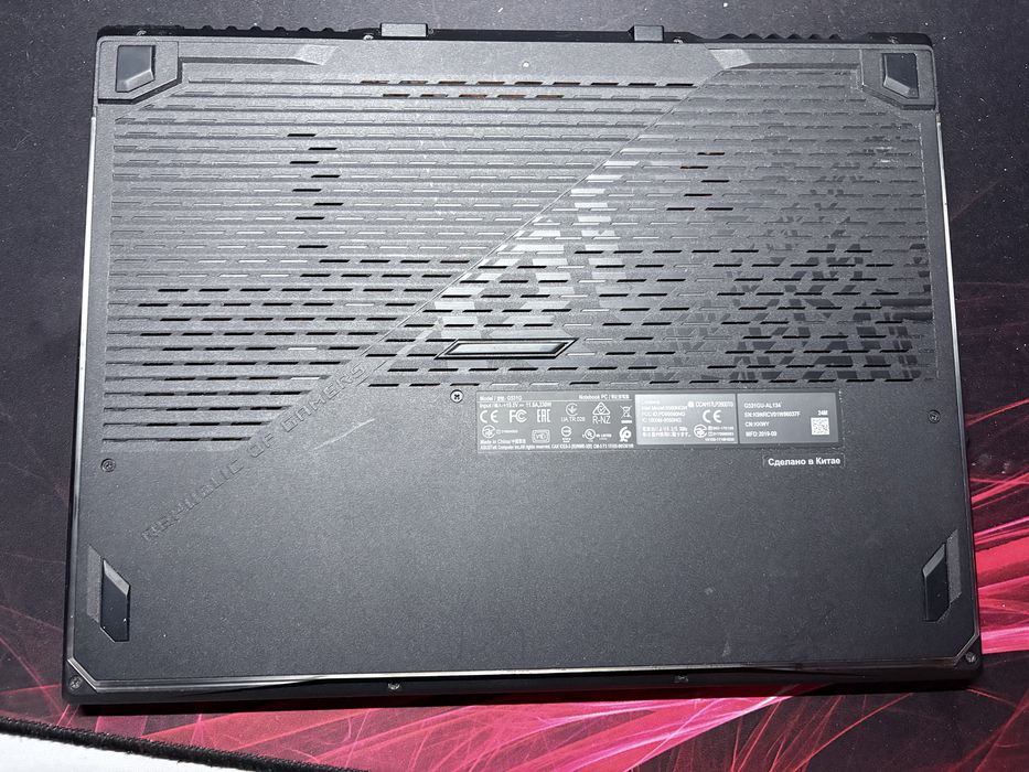 Продам ноутбук ASUS ROG Strix G