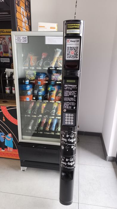 Снековый аппарат вендинговый аппарат