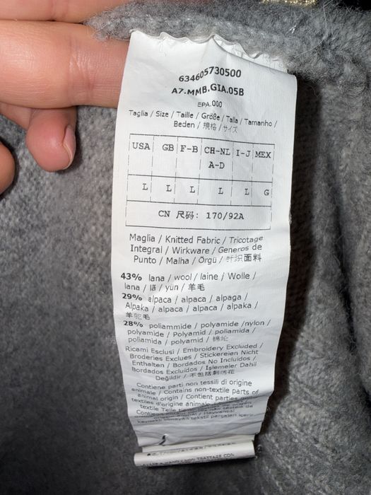 Max Mara Studio Cardigan lana si alpaca