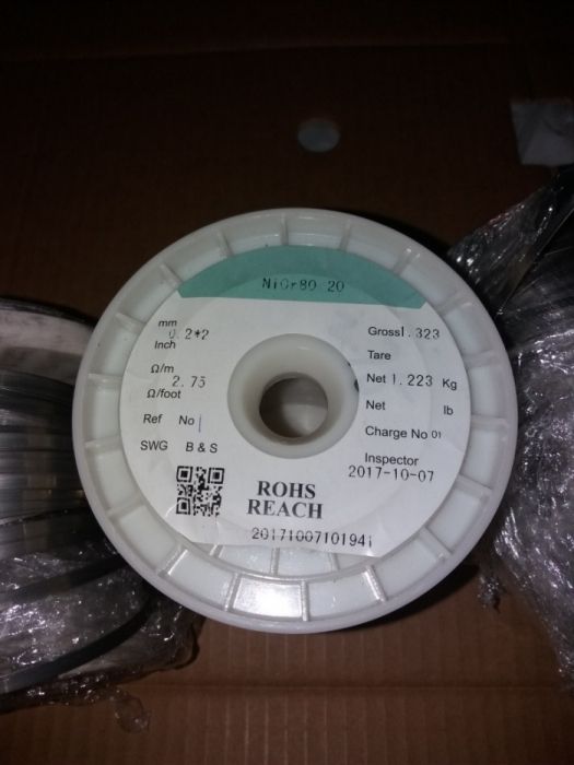 Sarma nichelina 0.3 mm