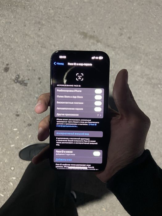 Iphone 15 128gb БЕЗ РЕМОНТ