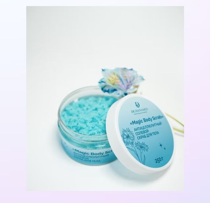 Продам антицеллюлитный скраб для тела