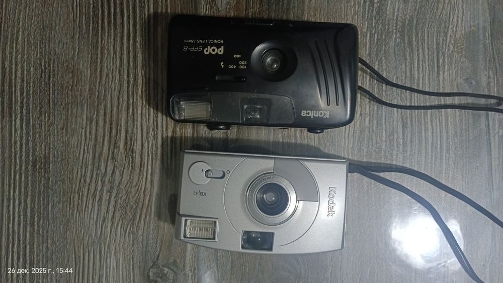 Продам фотоаппарат