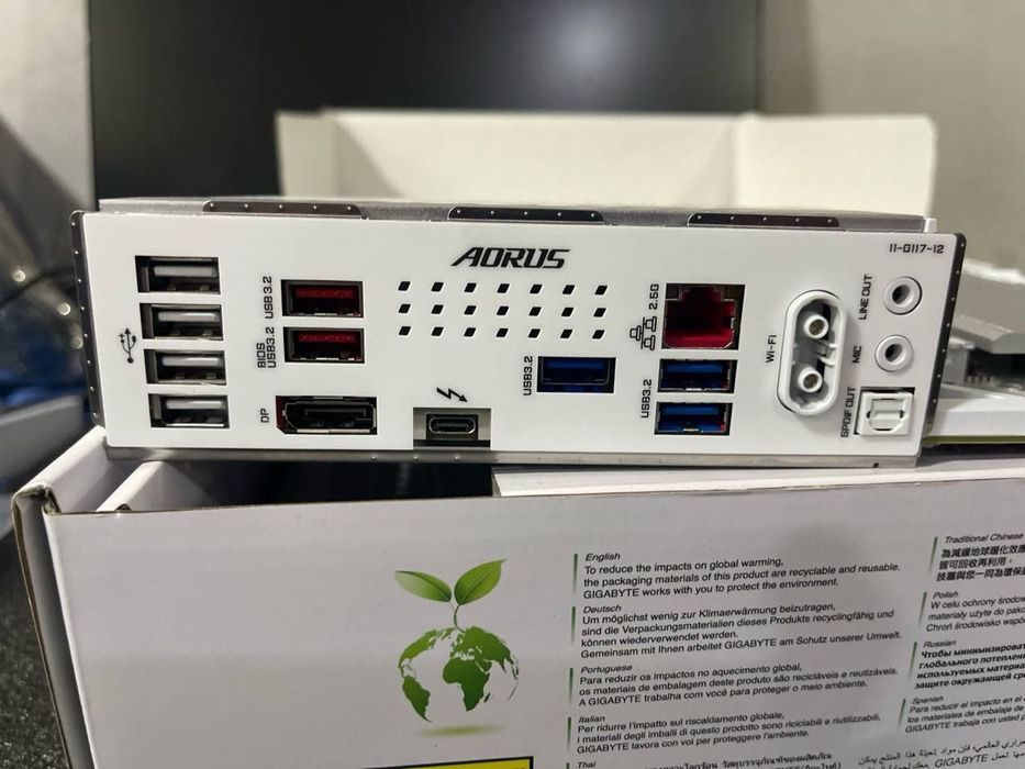 Gigabyte Z890 AORUS ELITE WiFi7 Ice