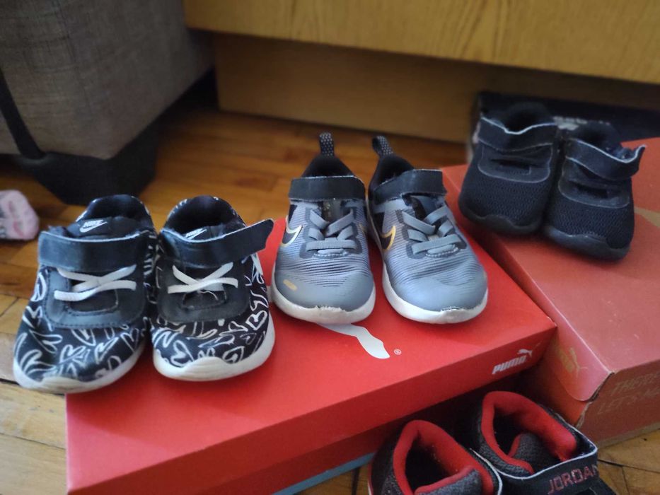 Детски спортни обувки