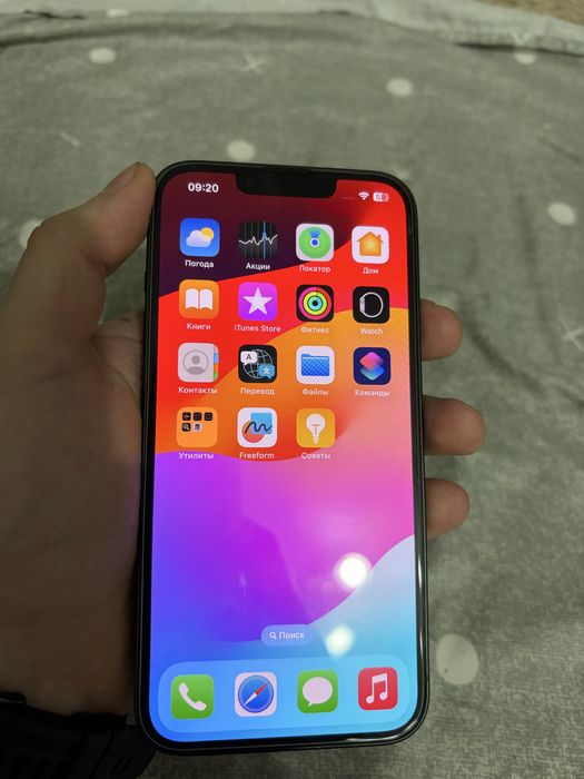 Iphone 13 128 gb