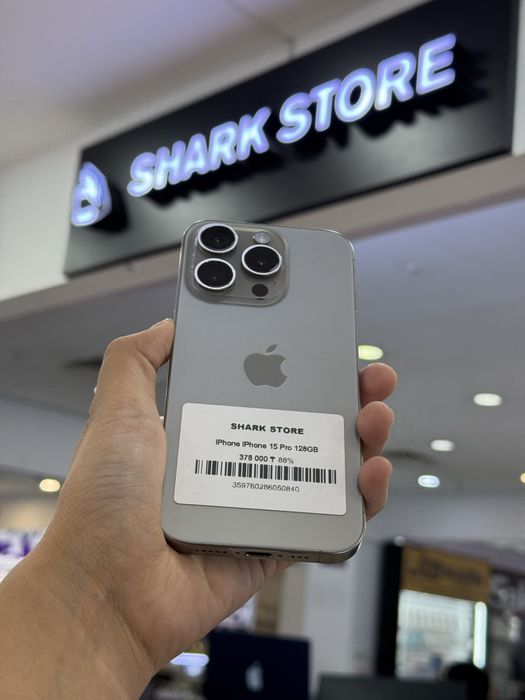 iphone 15 pro Shark Store
