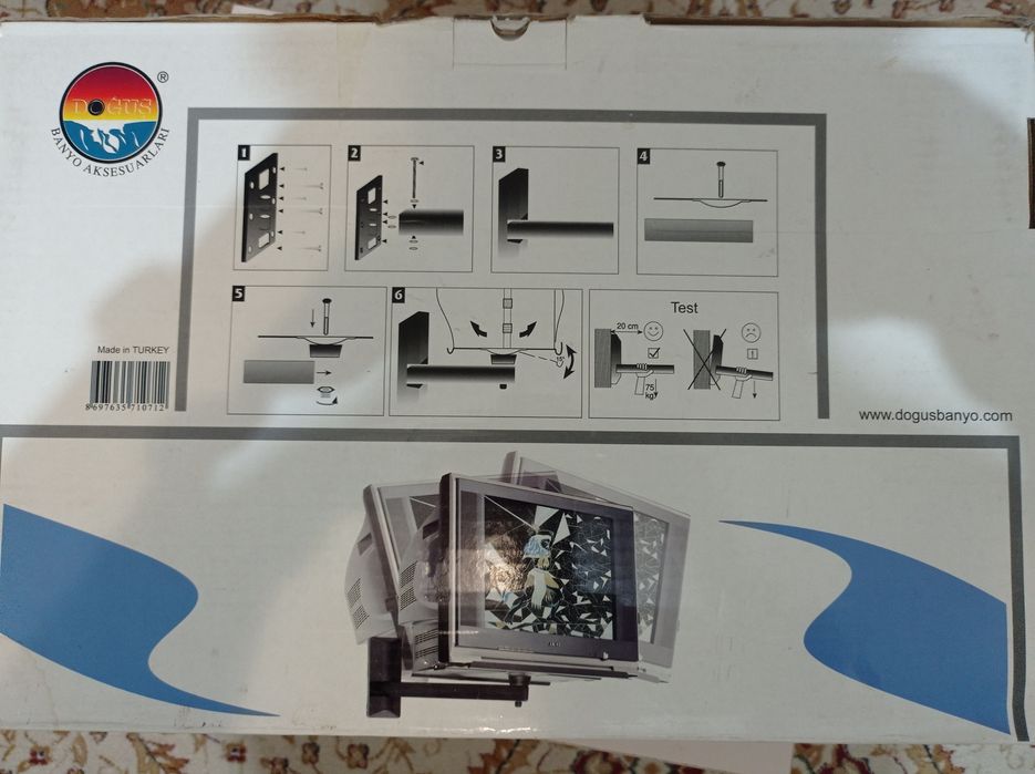 Подставка под телевизор, навесной