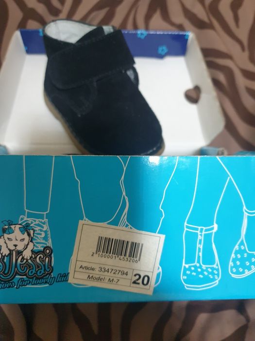 Продам обувь детскую