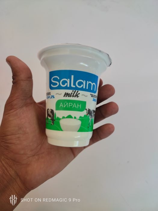 Стакан для айран