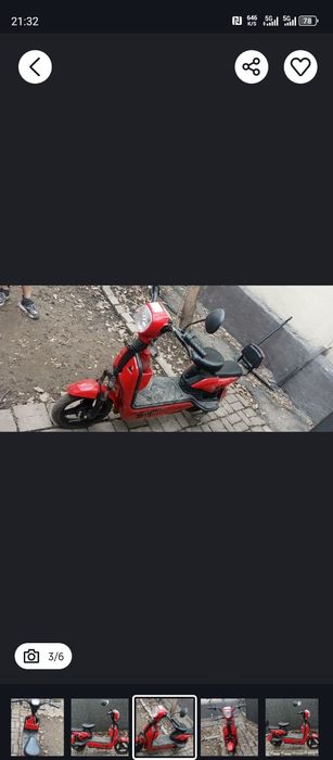 Электро скутер не на ходу