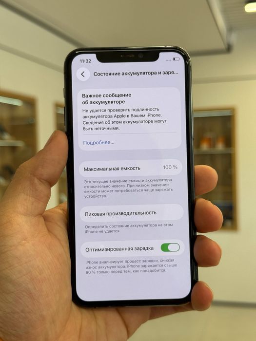 iPhone 11 Pro 64 gb