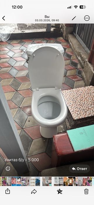 Унитаз, ванная, полотенцесушитель