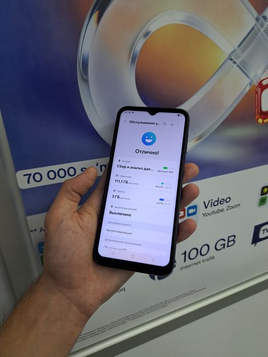 Samsung Galaxy A14 память 6/128gb хама жои родной
