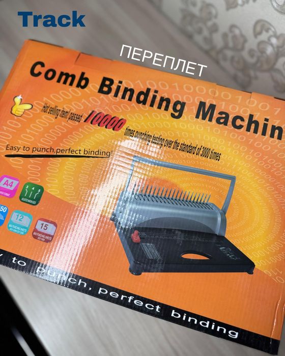 Фотобумага,ламинатор, кепка для сублимации