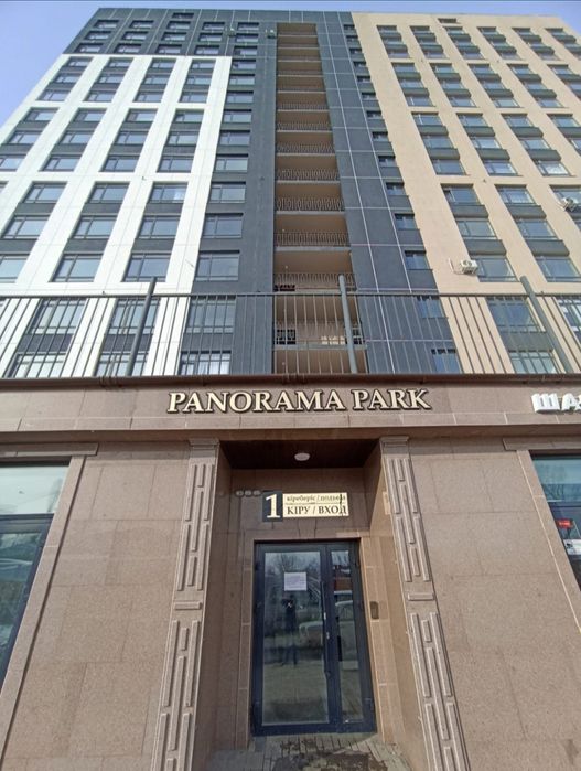 Квартира посуточно и по часам