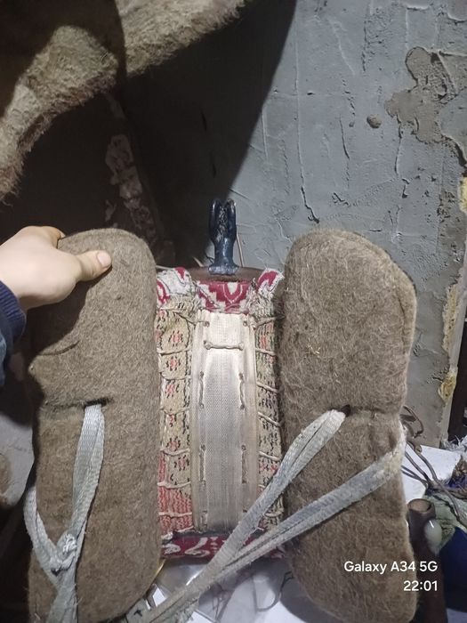 Ертоқым  Сатылады