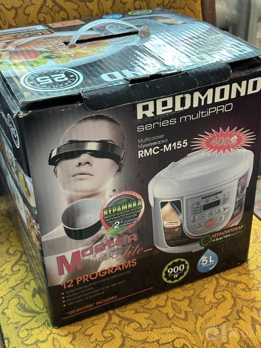 Продам Мультиварку Redmond RMC-M155, 5 литров