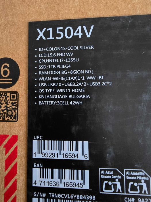 Asus Vivobook X 1504VА