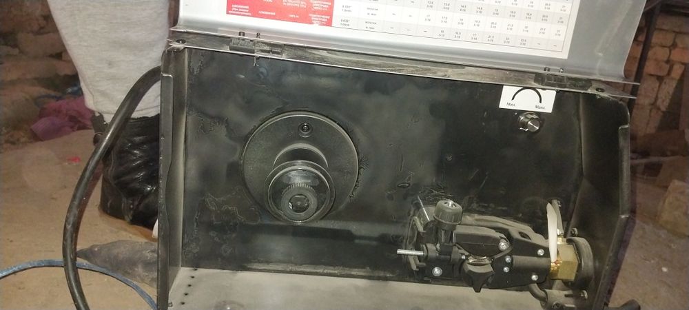 Апарат яхши йегидей