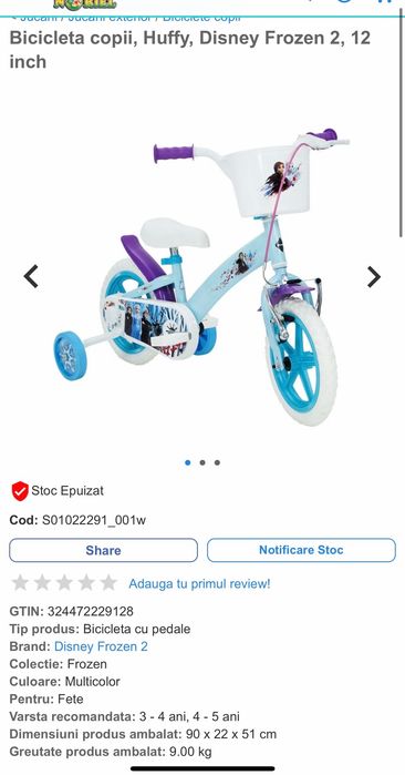 Bicicleta frozen  12 inch
