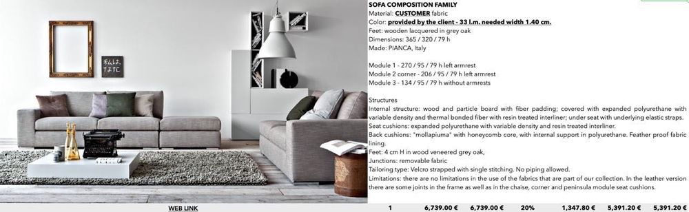 Мека мебел / Диван