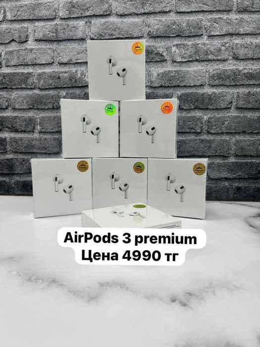 AirPods pro низкий цена оптом