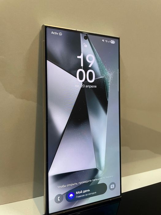 Samsung galaxy s24 ultra