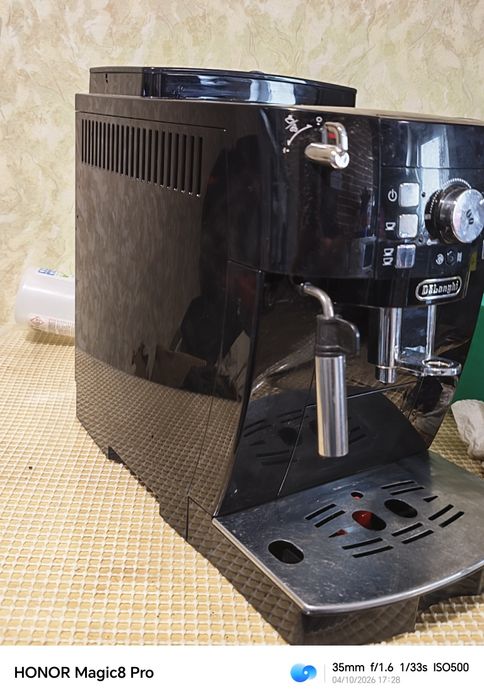 Delonghi ECAM 21.117.B Magnifica S