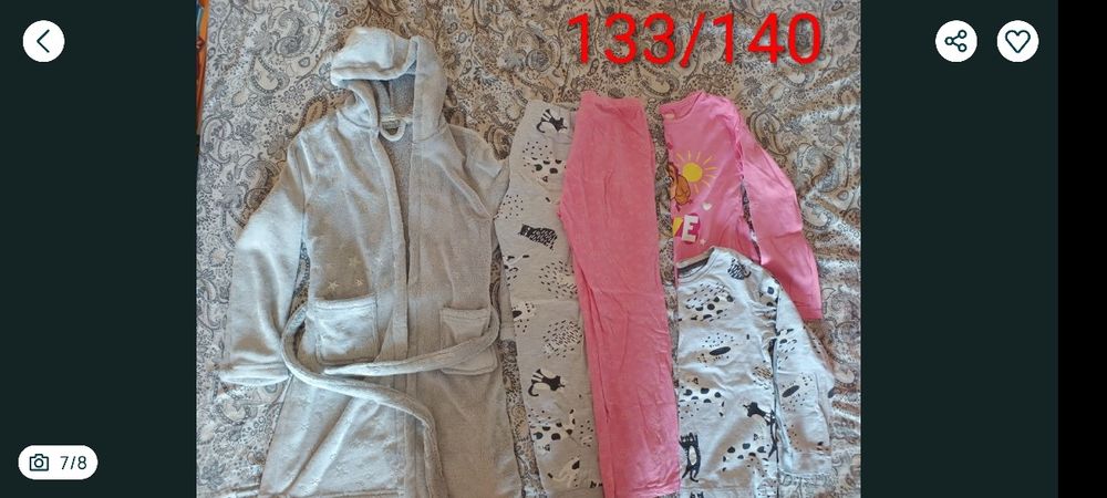 Pijamale si halat 134/140