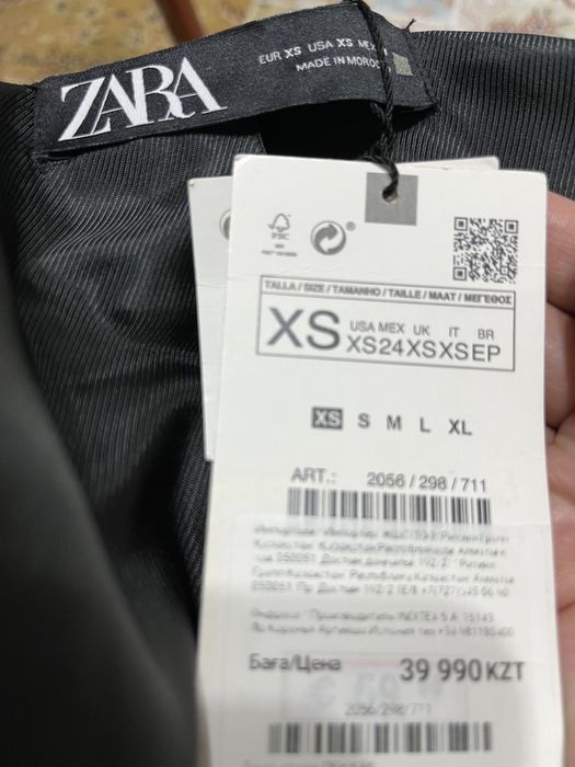 пальто новое от zara