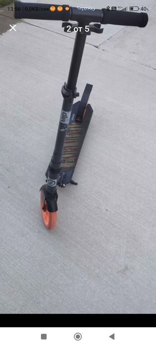 Детска тротинетка