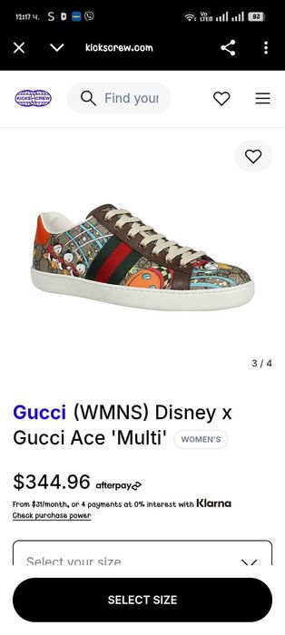 Оригинални обувки GUCCI