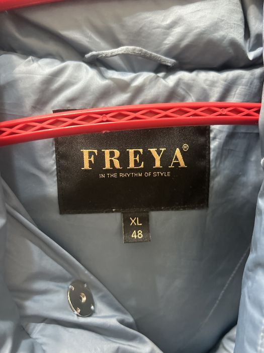 Куртки зимние 48 размер