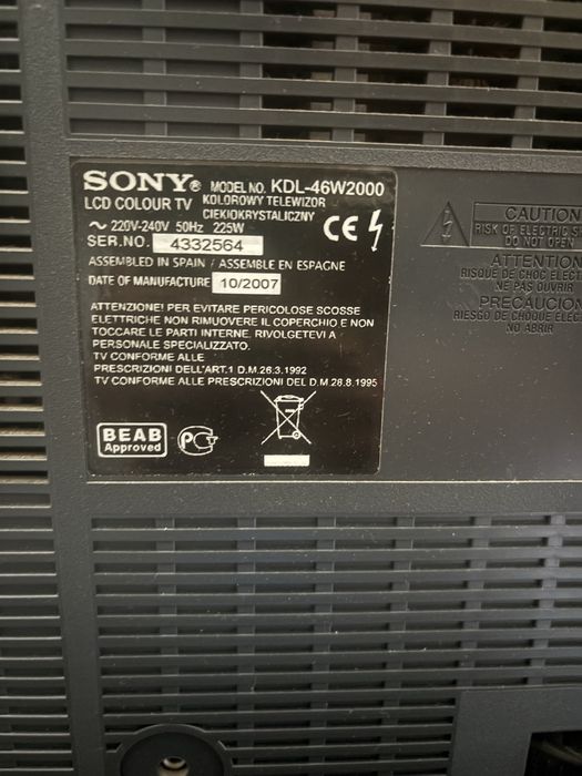 Sony Bravia KDL-46W2000 – 112 см Full HD LCD телевизор