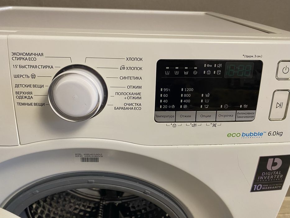 Стиральная машина Samsung
