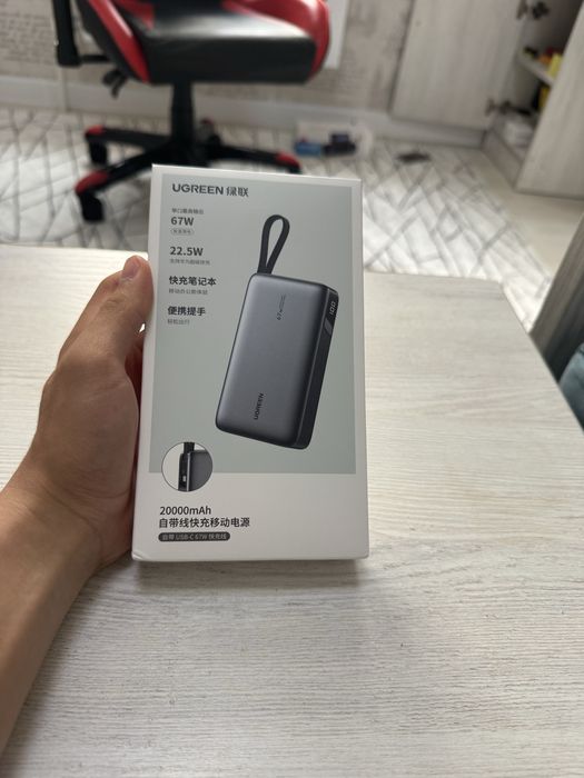 Powerbank Ugreen 67w 20000 mah
