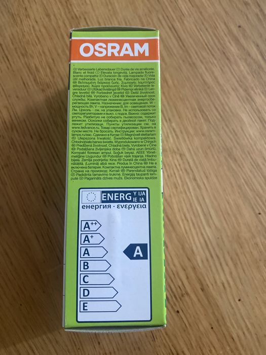 Becuri OSRAM Dulux T/E Plus 26W (GX24q-3) – noi, 17 buc