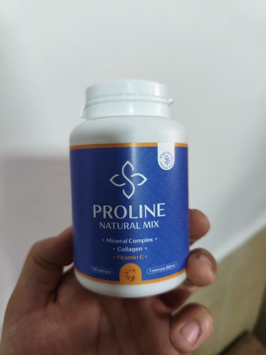 Пролайн высокого качество