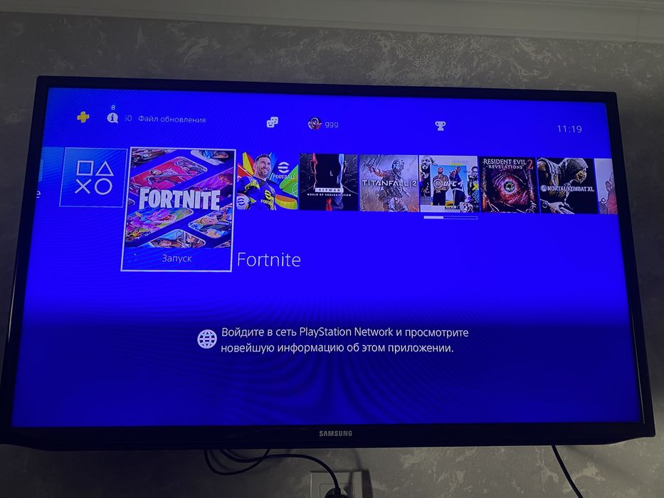 Playstation 4 Pro