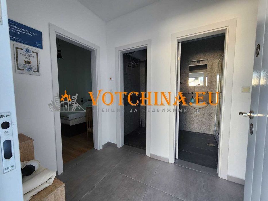 Продава се Къща в с. Рогачево, Област Добрич - 53 кв.м за 1236 €/кв.м - Снимка #1