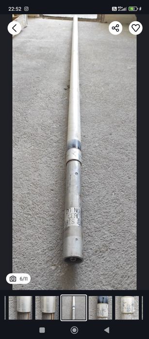 Антена за горен банд UHF 440-470 MHZ