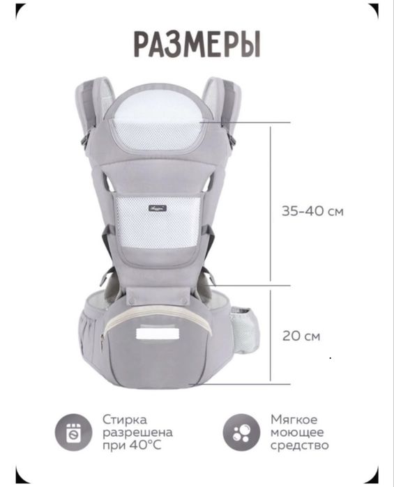 Эргорюкзак новый