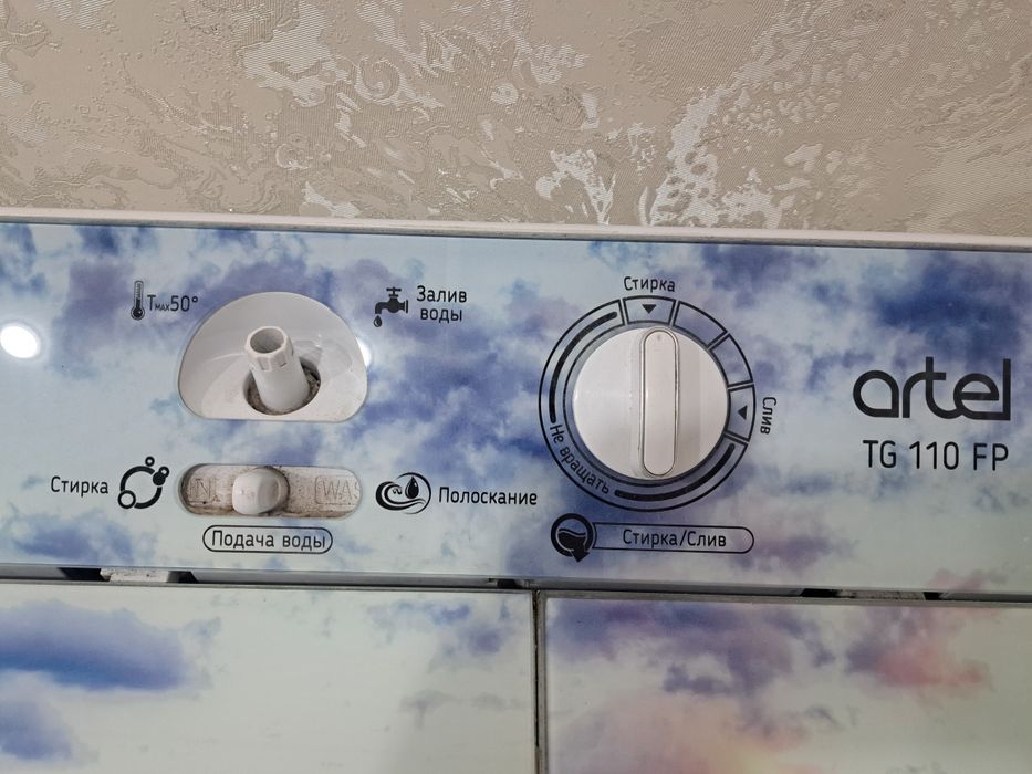 Сенсорная машинка