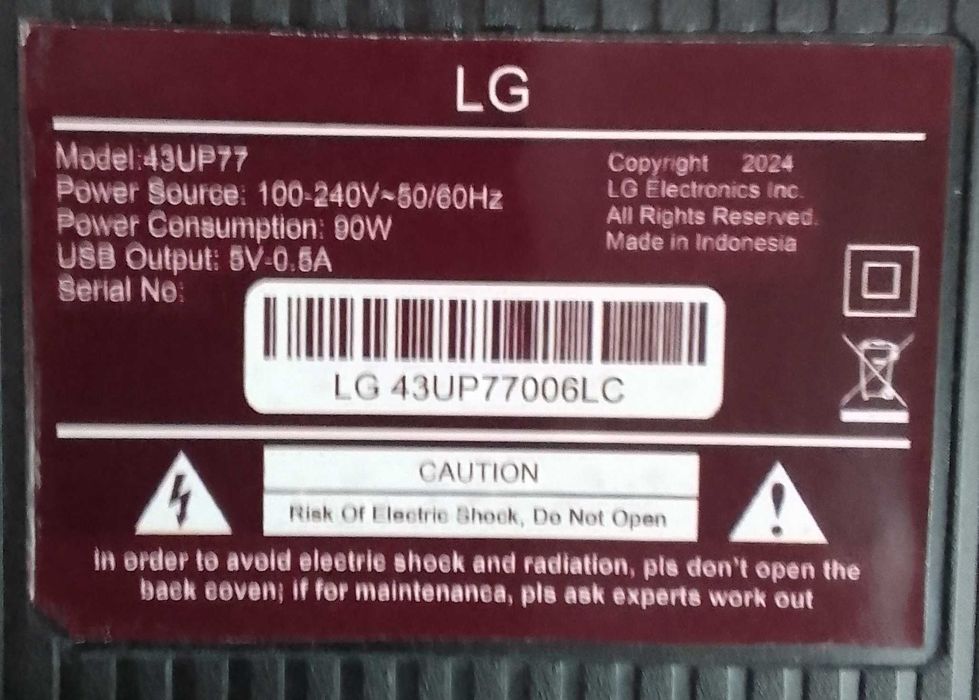 продается телевизор LG на запчасти