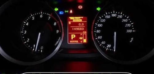 Продам щиток прибора от Evolution 10