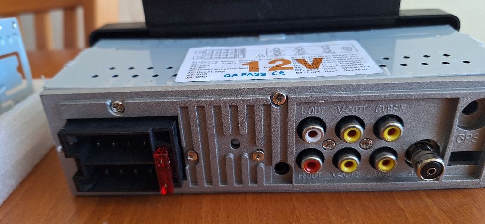 Мултимедия за автомобил.