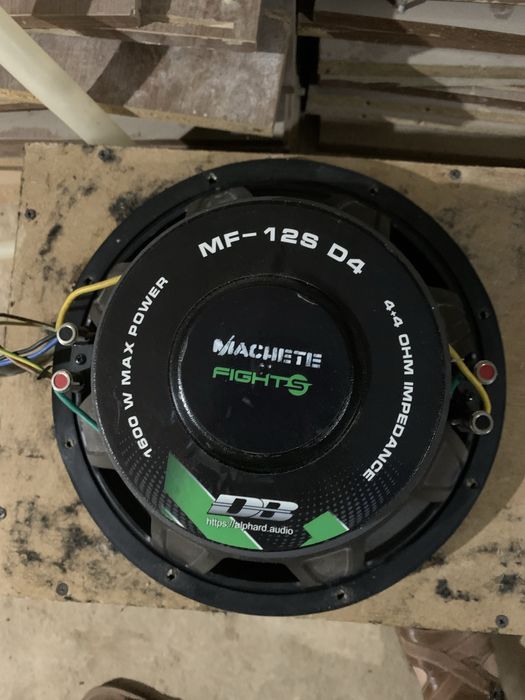 Сабвуфер deaf bonse fite s 1600ватт