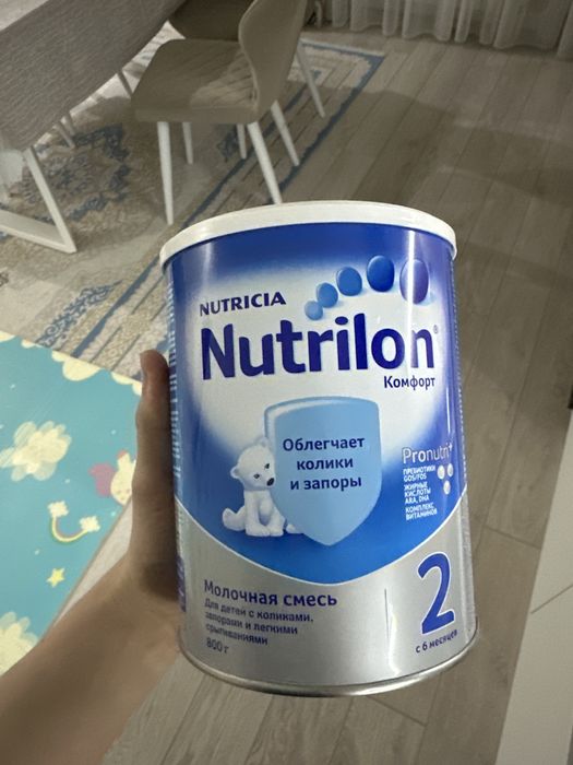 NUTRILON комфорт