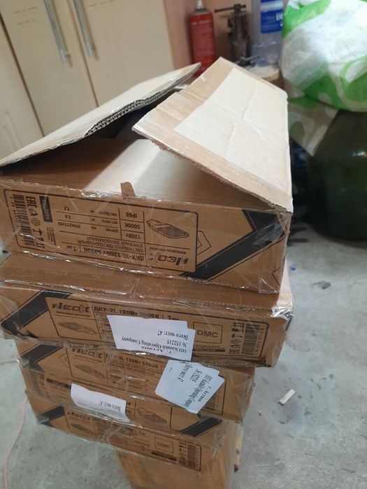 Продам светильники 120w